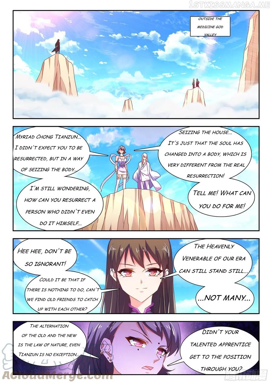 My Cultivator Girlfriend Chapter 674 1